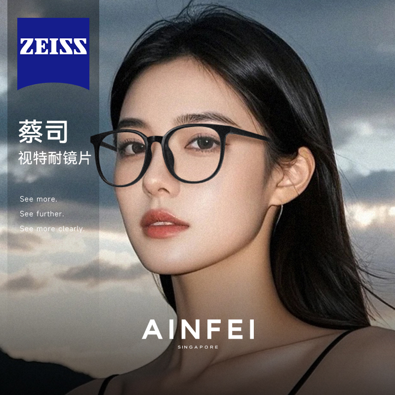 黑框近视眼镜女款可配度数素颜神器超轻防蓝光镜架秋冬平光镜韩潮