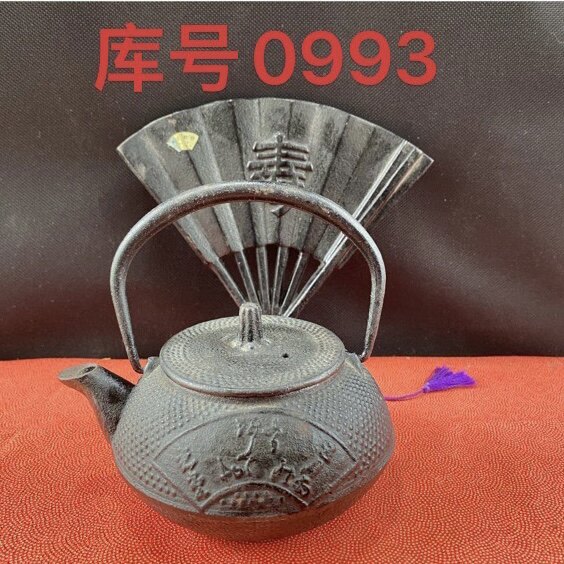 舶来品日本进口南部铁器铁壶灰皿寿喜锅搪瓷锅文镇煮茶炉茶盏