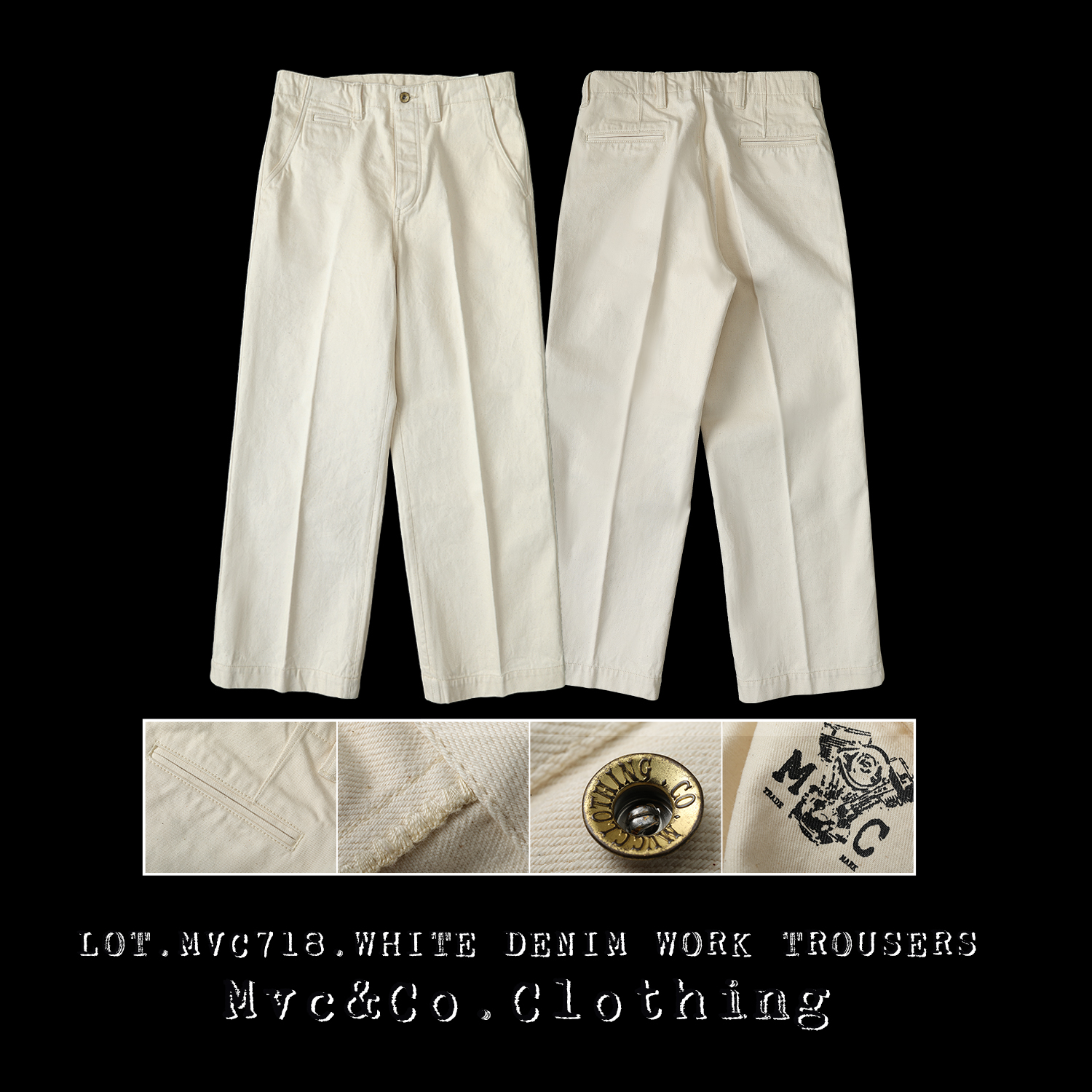 Mvc&Co.匠织 LOT718白胚原棉籽壳14.7OZ高密赛络纺赤耳牛仔阔腿裤
