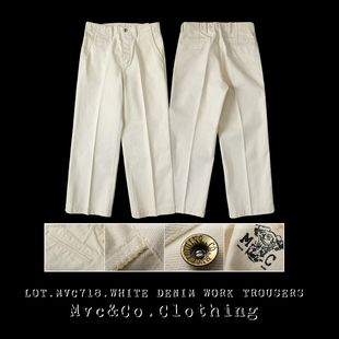 Mvc&Co.匠织 LOT718白胚原棉籽壳14.7OZ高密赛络纺赤耳牛仔阔腿裤