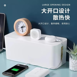 电线收纳盒电源线插座理线收线盒数据线拖板线充电器插排集线器盒