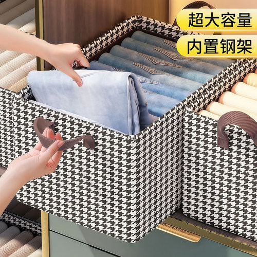 内衣裤收纳神器家用衣柜整理