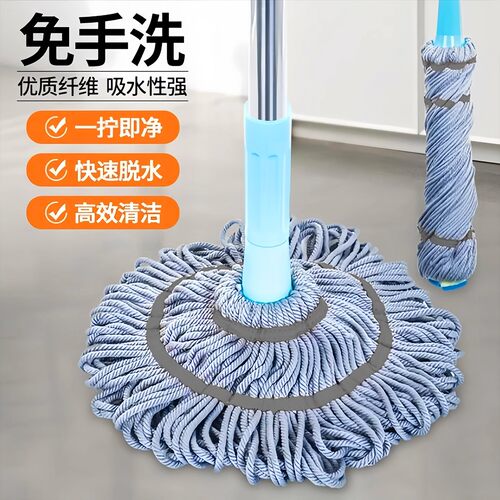免手洗自拧水拖把旋转拖把