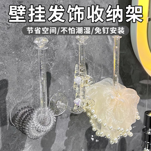 发箍挂钩首饰架头箍收纳神器