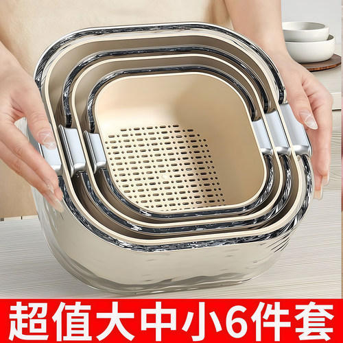 双层洗菜盆沥水篮新款高颜值