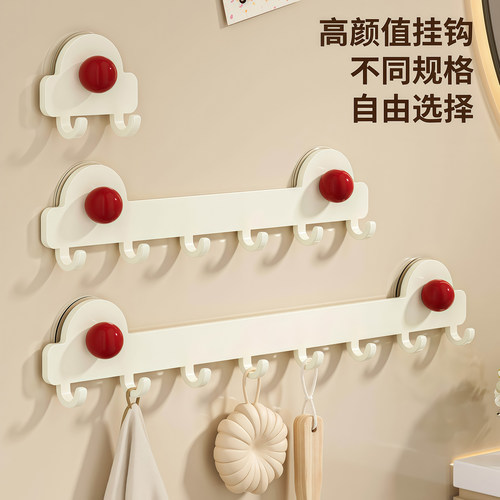 吸盘门后挂钩免打孔入户挂衣钩