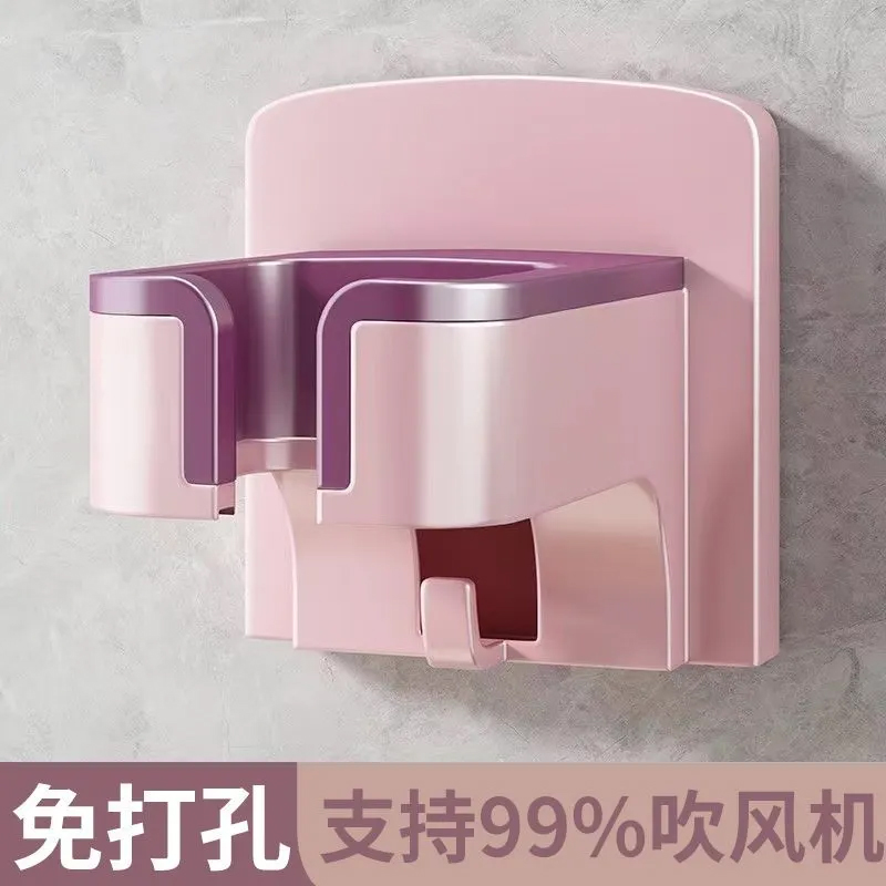 免打孔吹风机挂架宿舍吹风机置物架通用型吹风机支架挂吹风机架子