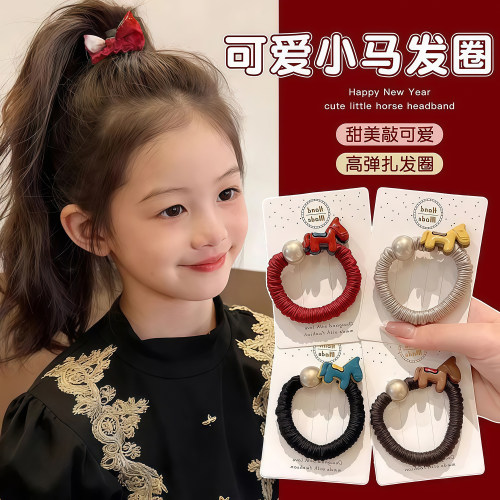 新年小马珠子无痕牛奶丝发圈