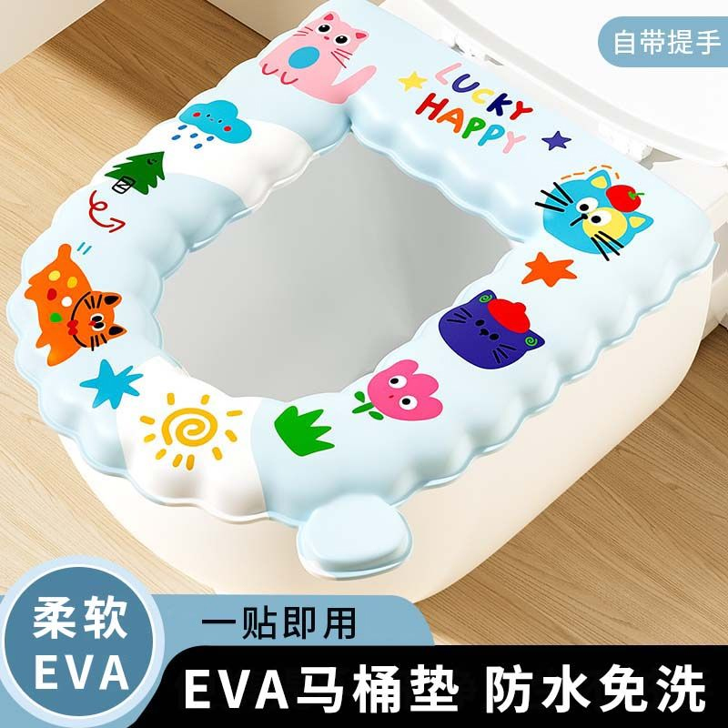马桶垫防水夏季秋冬四季通用新款