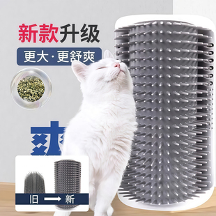 猫玩具猫咪蹭痒器墙角蹭毛神器猫抓板不掉屑脸挠痒痒宠物用品大全
