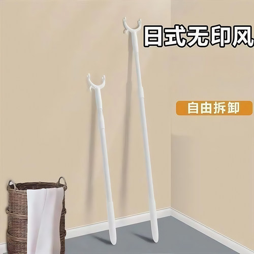 撑衣杆家用对接晾衣杆棍加长衣叉