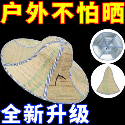 草帽干农活帽子钓鱼帽大沿