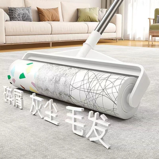 粘毛器滚筒长柄滚刷大号加长家用滚轮粘尘灰吸头发地板沾粘毛神器