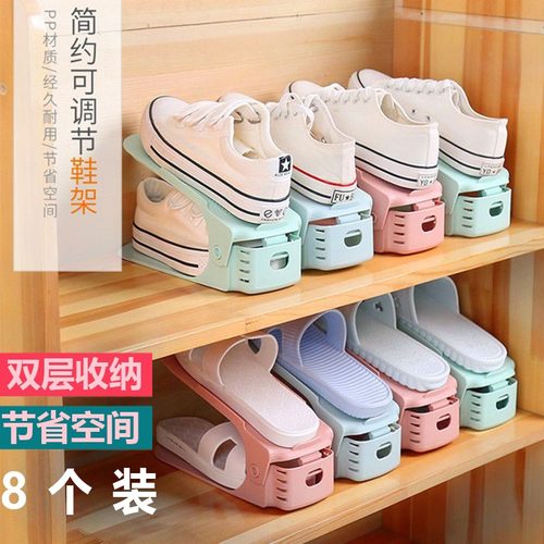 双层收纳鞋托架宿舍神器