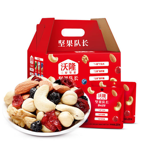 wolong沃隆每日坚果750g混合坚果食品大礼包干果伴手礼礼盒亲戚
