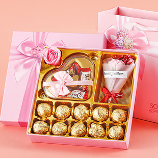 巧克力礼盒装糖果零食大礼包送男生女生老师实用生日节日礼物