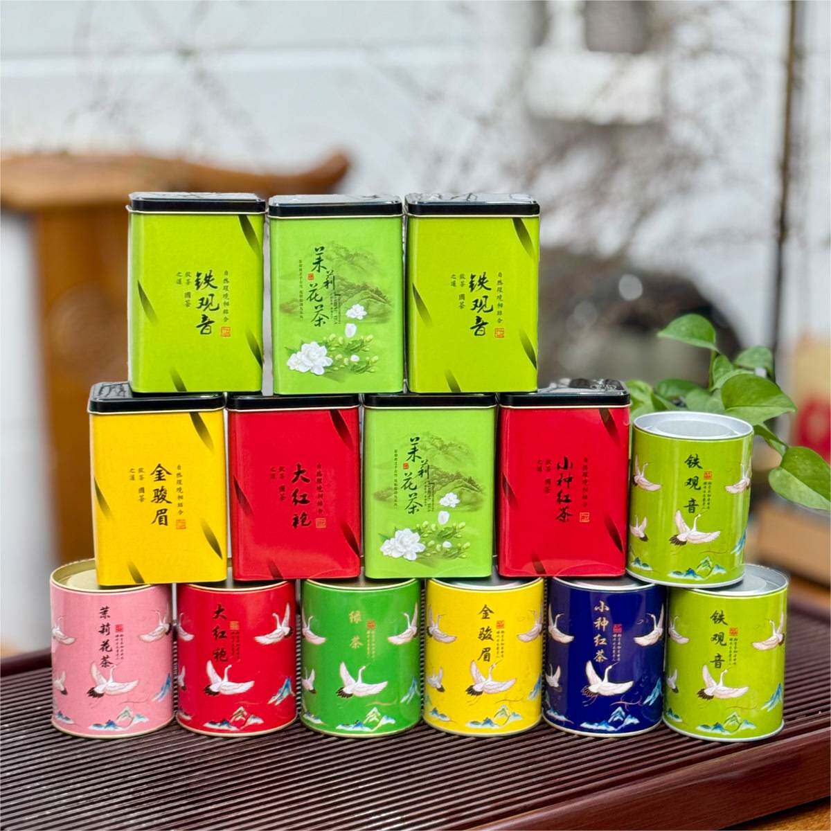 供货组合茶叶铁观音小种金骏眉茉莉50g罐装跨境货源超市绿茶批发