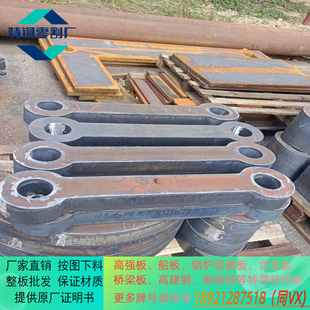 美标欧标低合金板ASTMA36/S355JR钢板切割S355J2+NZ35保性能探伤