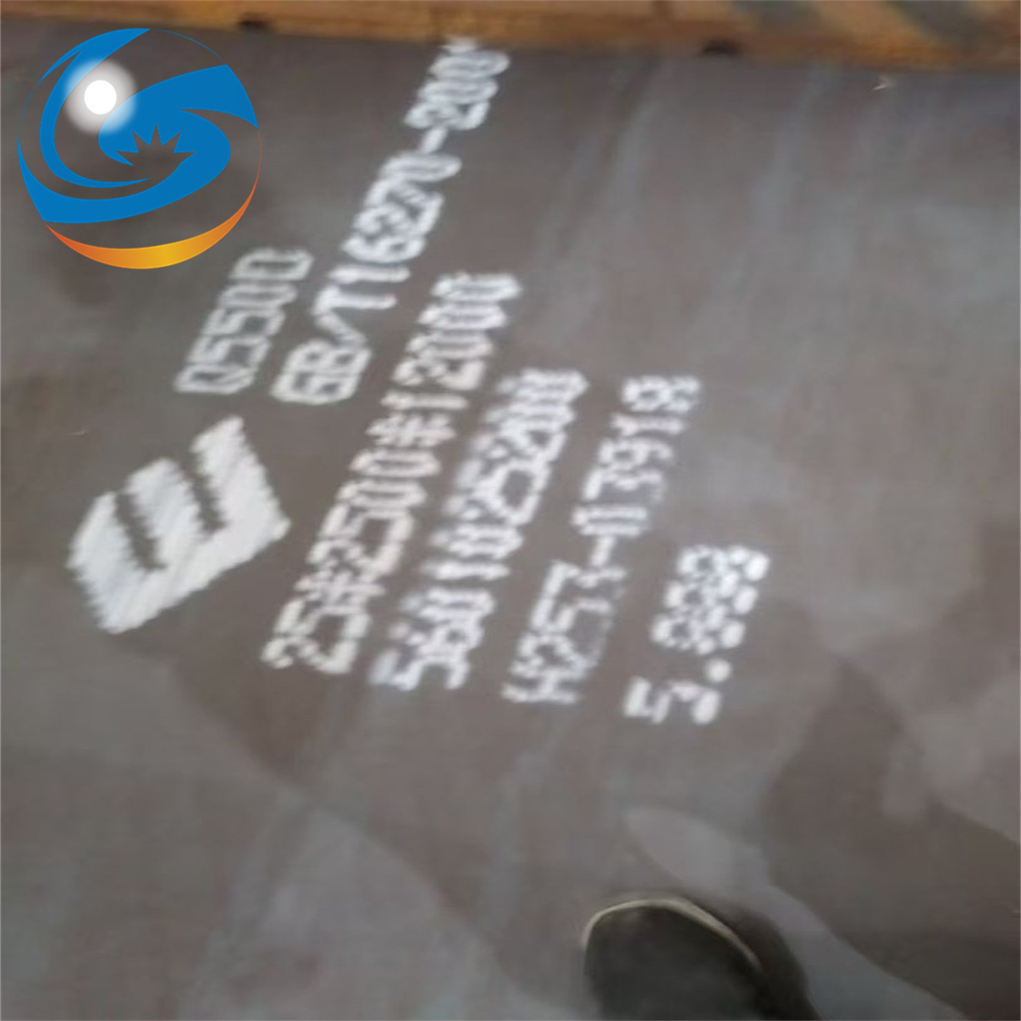 Q550C高强度钢板Q550CDE来图下料切割厚板火焰切割异形件法兰盘