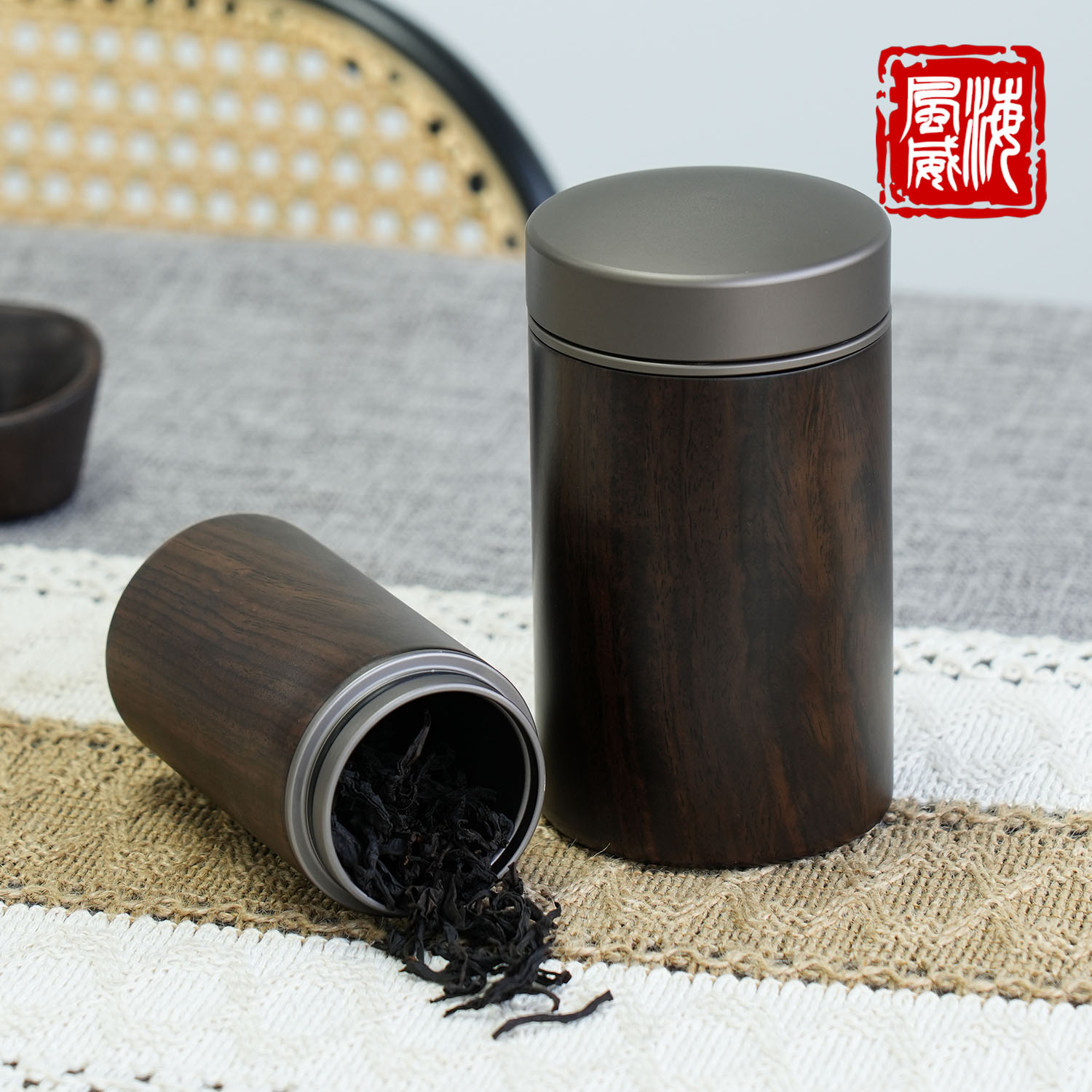黑檀木茶葉罐便攜旅行茶罐子