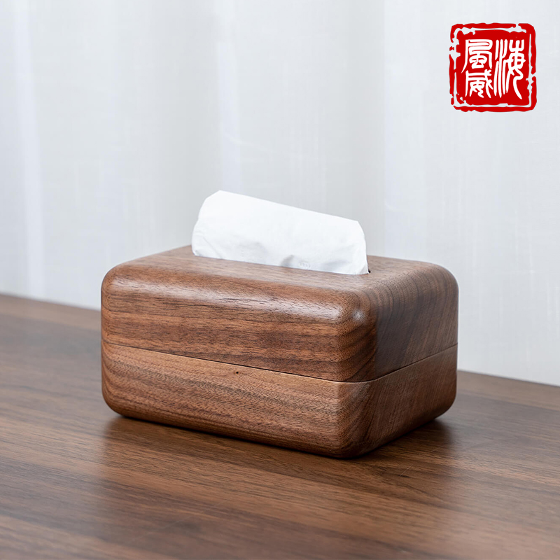 海风威黑胡桃木纸巾盒创意中式