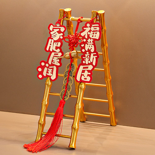 乔迁之喜创意摆件绮凌薇