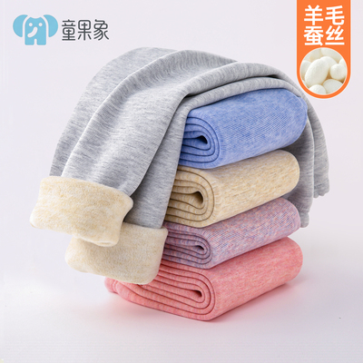 儿童加厚保暖裤羊毛蚕丝亲肤养肤