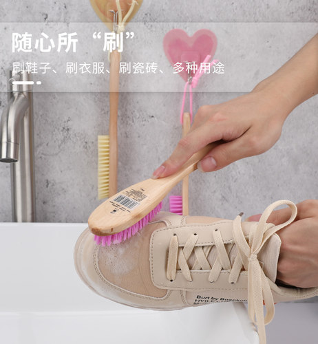 软毛圆头洗鞋刷精品加密丝