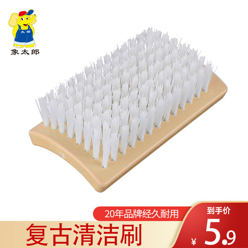 洗鞋刷洗衣服刷子刷鞋板刷鞋刷子