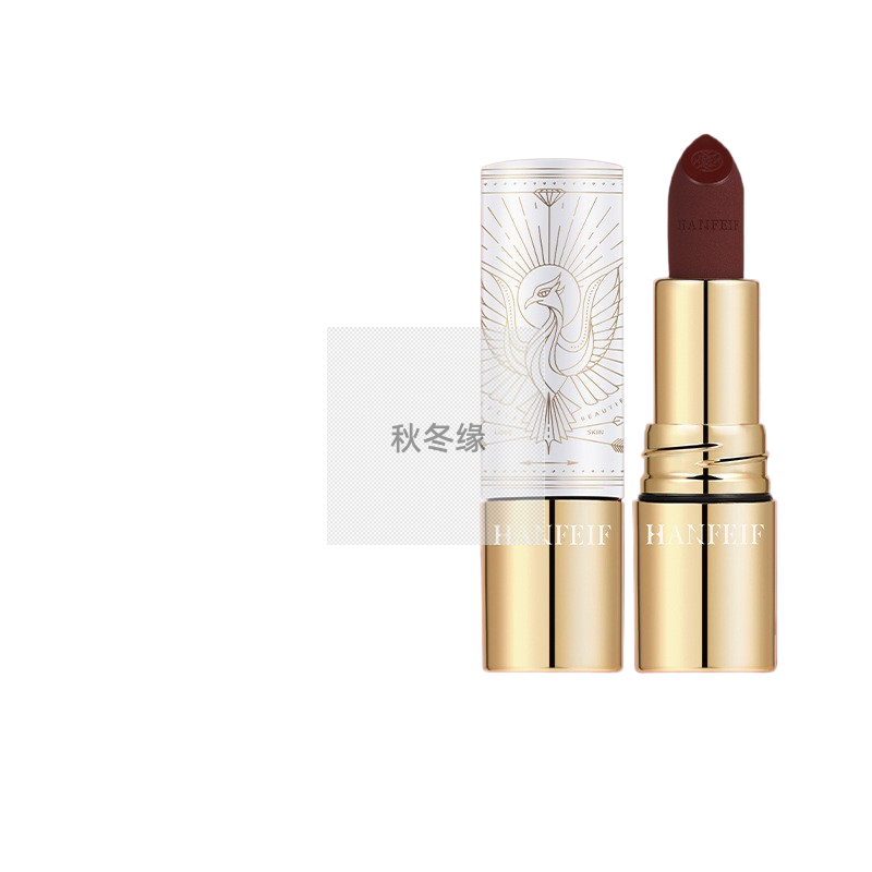 韩菲妃爱慕出彩持妆口红防水不易沾杯不易脱色哑光持久奶咖色显白