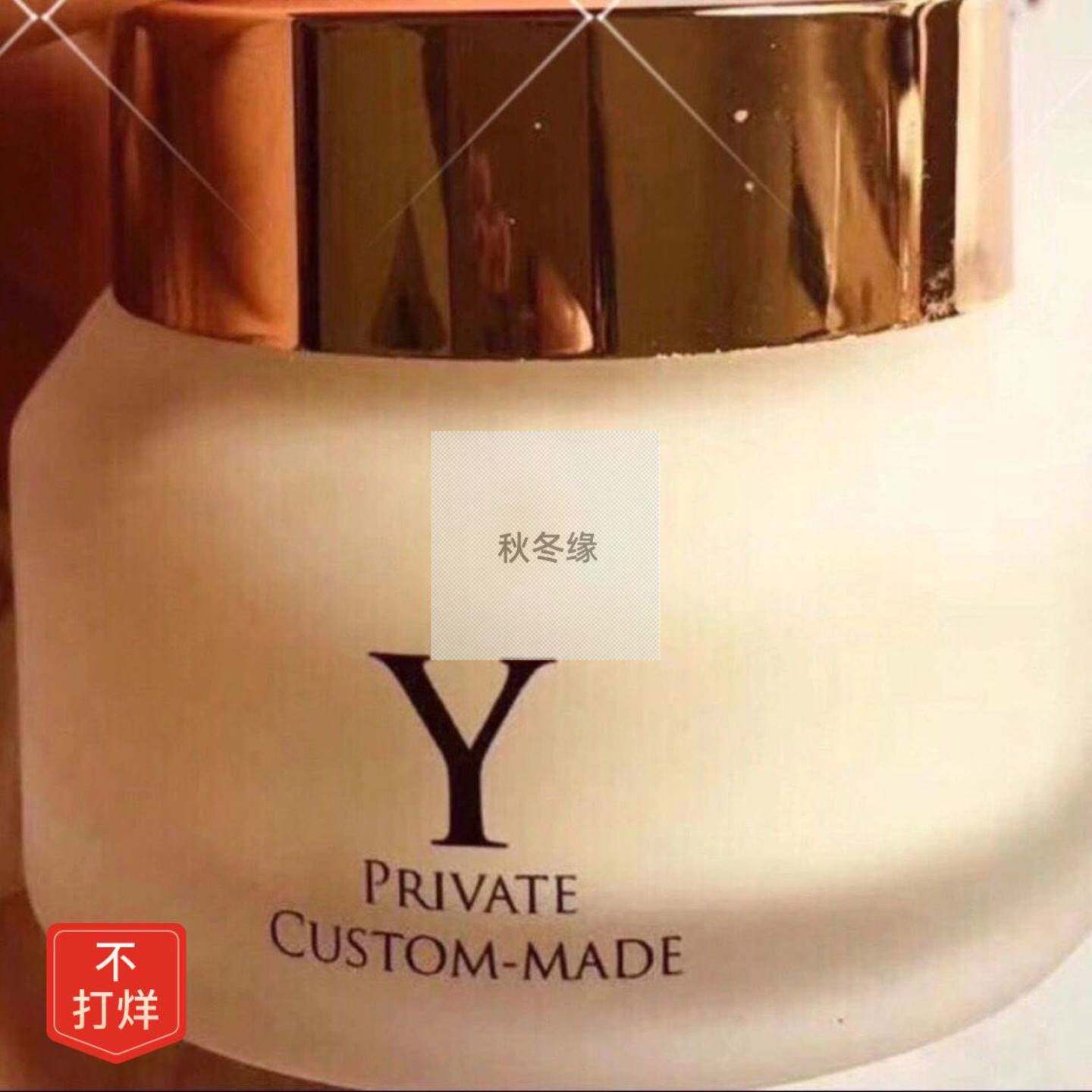 【48小时发货】【专柜正
