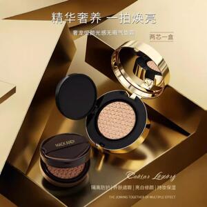 玛可安迪奢宠无暇气垫遮瑕保湿