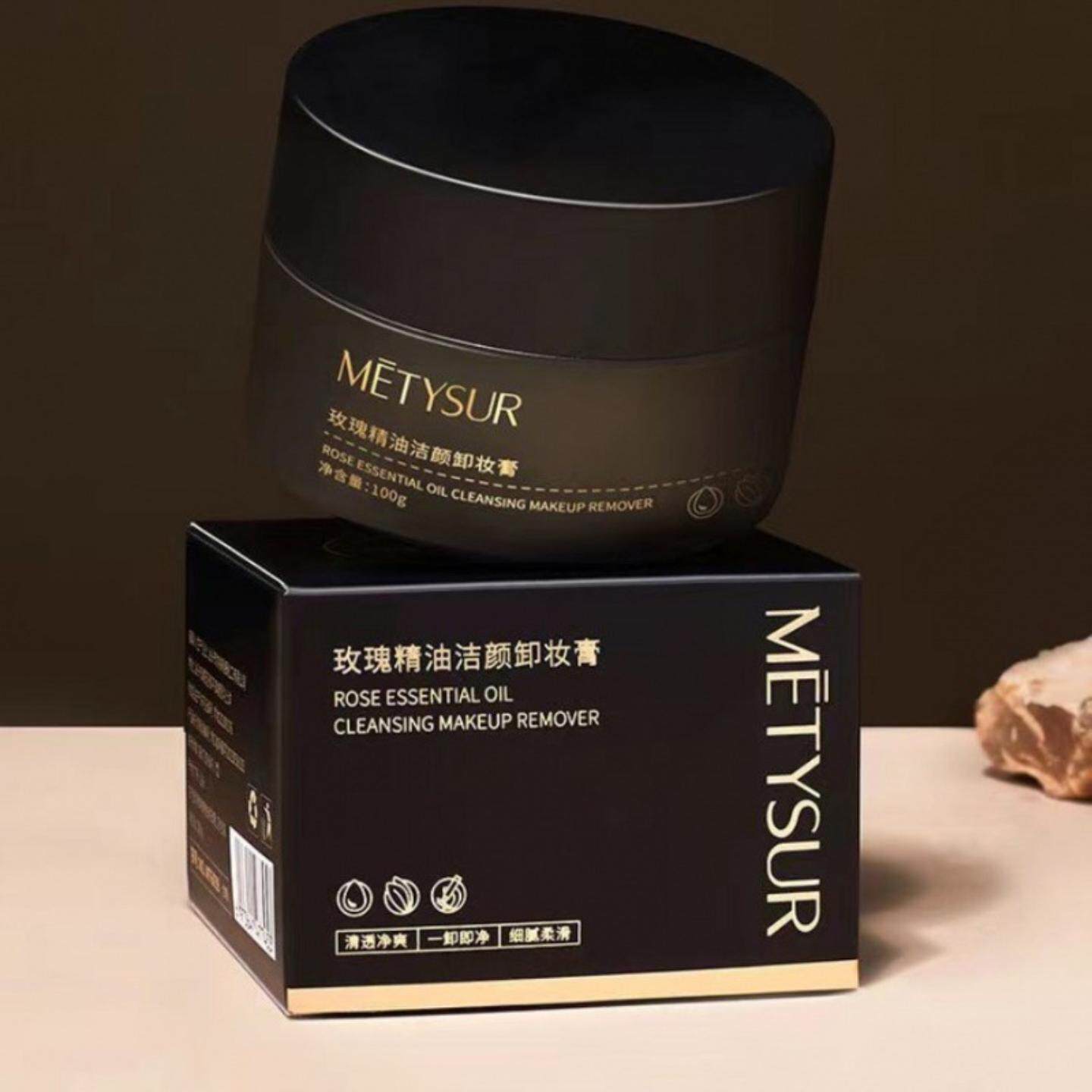 卸妆膏美媞秀玫瑰精油100g温和不油腻清爽养肤二合一带勺子彩妆
