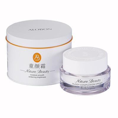 雅邦童颜霜正品面霜日霜素颜霜