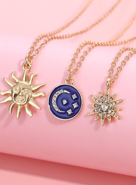 星空太阳月亮三人闺蜜项链儿童女童套装生日礼物百搭好朋友吊坠女