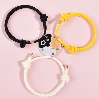 星星月亮闺蜜手链磁吸二人三人高颜值学生党友谊儿童女孩礼物手绳