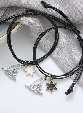 闺蜜手链一人一半二人学生一对双人信物姐妹礼物女生高颜值手饰女