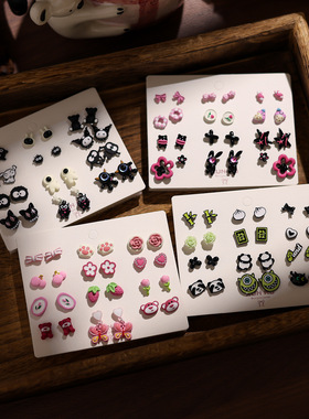 2025巨好看独特漂亮耳钉新款可爱少女学生党花朵爱心耳环套装耳饰