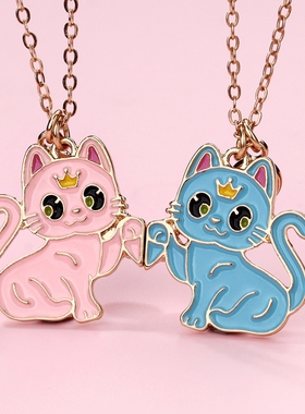 闺蜜项链磁吸二人一对儿童女童毛衣链秋冬百搭友谊猫咪吊坠女挂饰