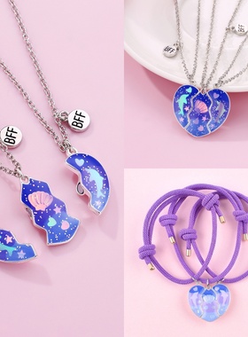 蓝色海豚儿童闺蜜项链手链磁吸三人款套装2025新款好朋友友谊信物