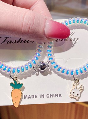 闺蜜手链一人一半高颜值学生党女生二人款友谊一对磁铁磁吸手环女