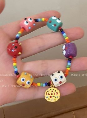 小女孩精美手链女初中生儿童小怪兽可爱高颜值学生党古风仙气手饰