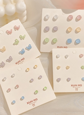 独特漂亮透明耳钉高级感2025新款养耳洞粉色爱心蓝色耳环耳饰套装