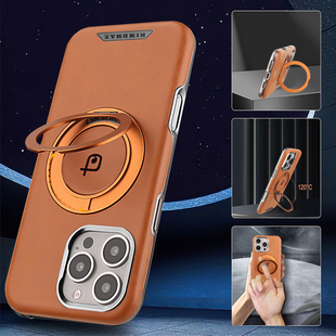 高档复古风真皮革手机壳适用苹果16promax多功能旋转支架保护套iPhone15pro车载磁吸男保护壳14P独立按键防摔