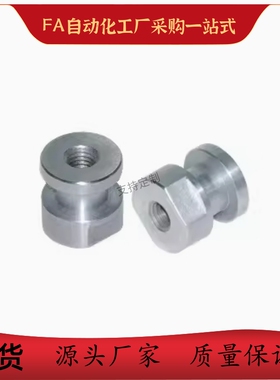 浮动接头WHC61-M3 M4 M5 M6 M8 M10-0.5 0.7 0.8 1.0-L3 L4 L5 L8