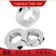 光轴抱紧环止推环圆形加紧环锁轴环固定环FAE01