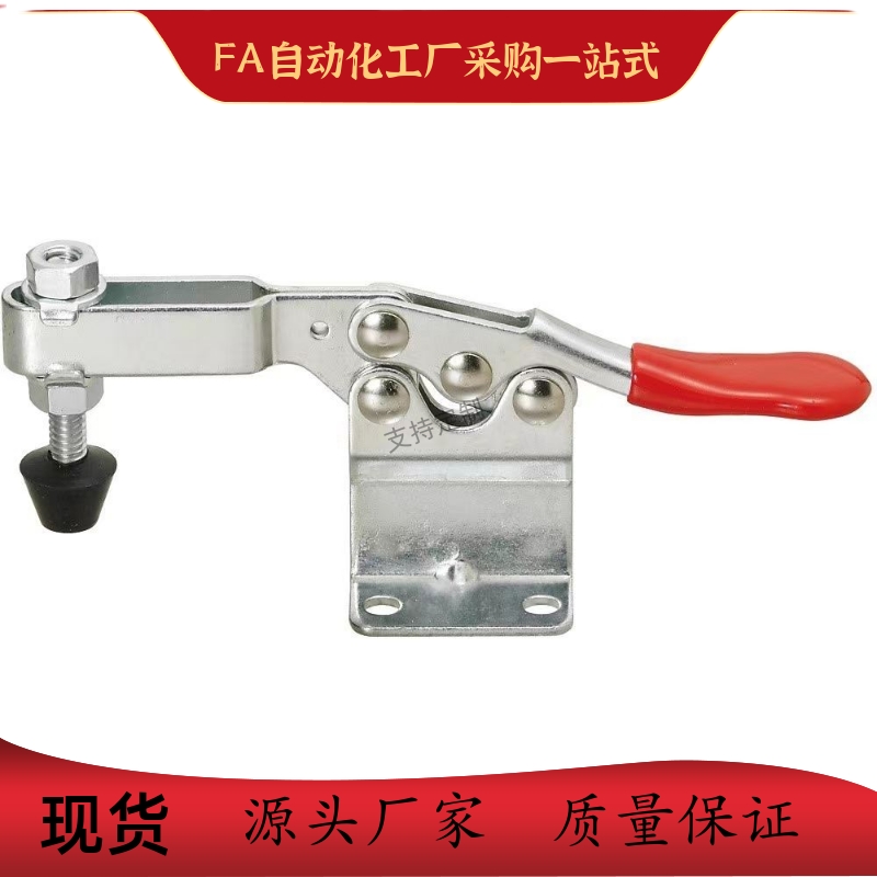 快速夹具肘夹不锈钢 MC01H-3/4 MC01L-1/2/3 MC04-1/S1/2/S2/1S