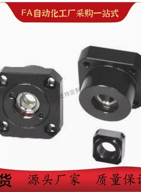 经济型圆法兰丝杠支座组件SET-LEC01-6 8 10 12 15 20 25 30