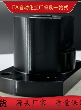 RBT51 RBT52 RBT56 RBT61 RBT62 RBT66底座用支座 开口经济型