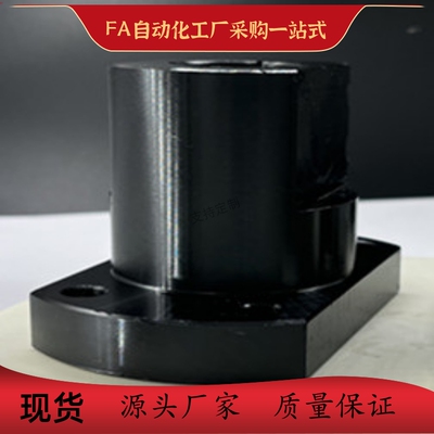 RBT51 RBT52 RBT56 RBT61 RBT62 RBT66底座用支座 开口经济型